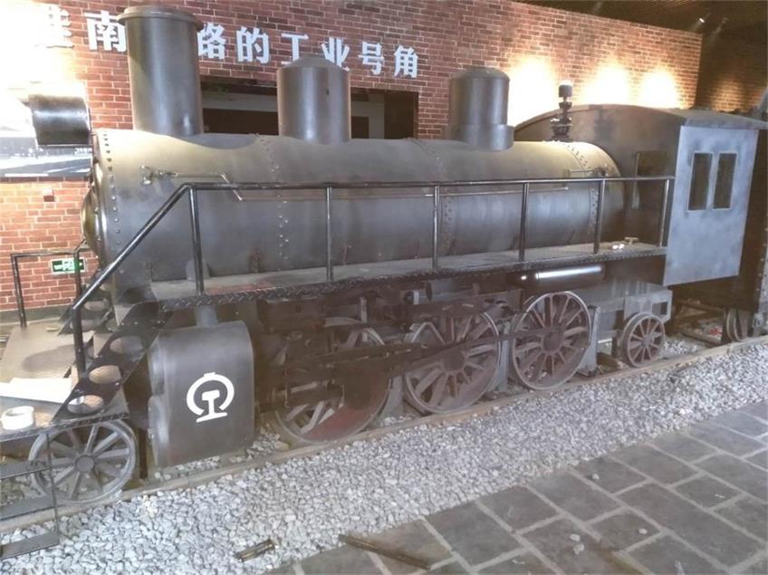 湘西蒸汽火车模型
